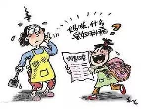 女性应该注意的妇科疾病,女性夏天怎么防止妇科疾病