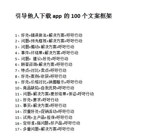 社群淘客怎么做推广,社群淘客引流实操