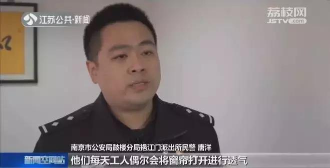 售价千元的眼镜成本只有几块,网上卖几千块成本只有几块