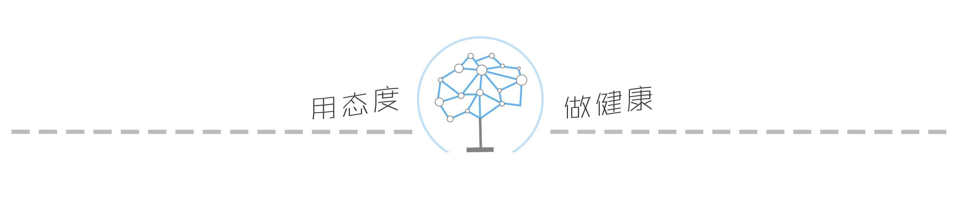 冬天减肥最有效的时间段,冬天是减肥最好的时机吗