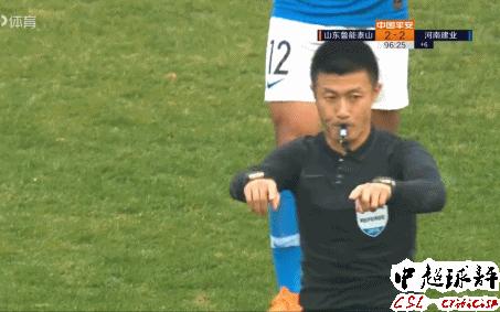 山东鲁能vs河南建业傅明,傅明打建业