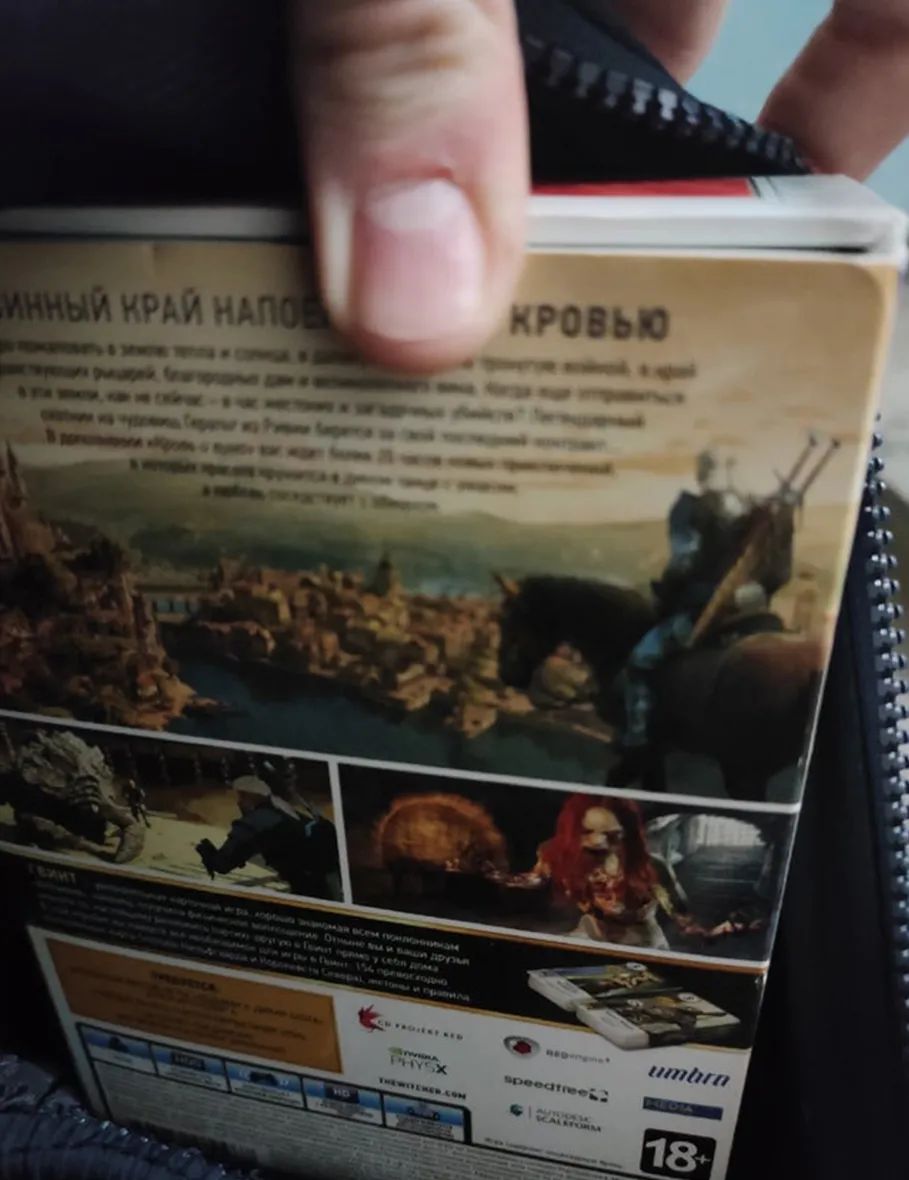 幸运玩家竟被昆特牌救命！老任时隔33年再次霸榜