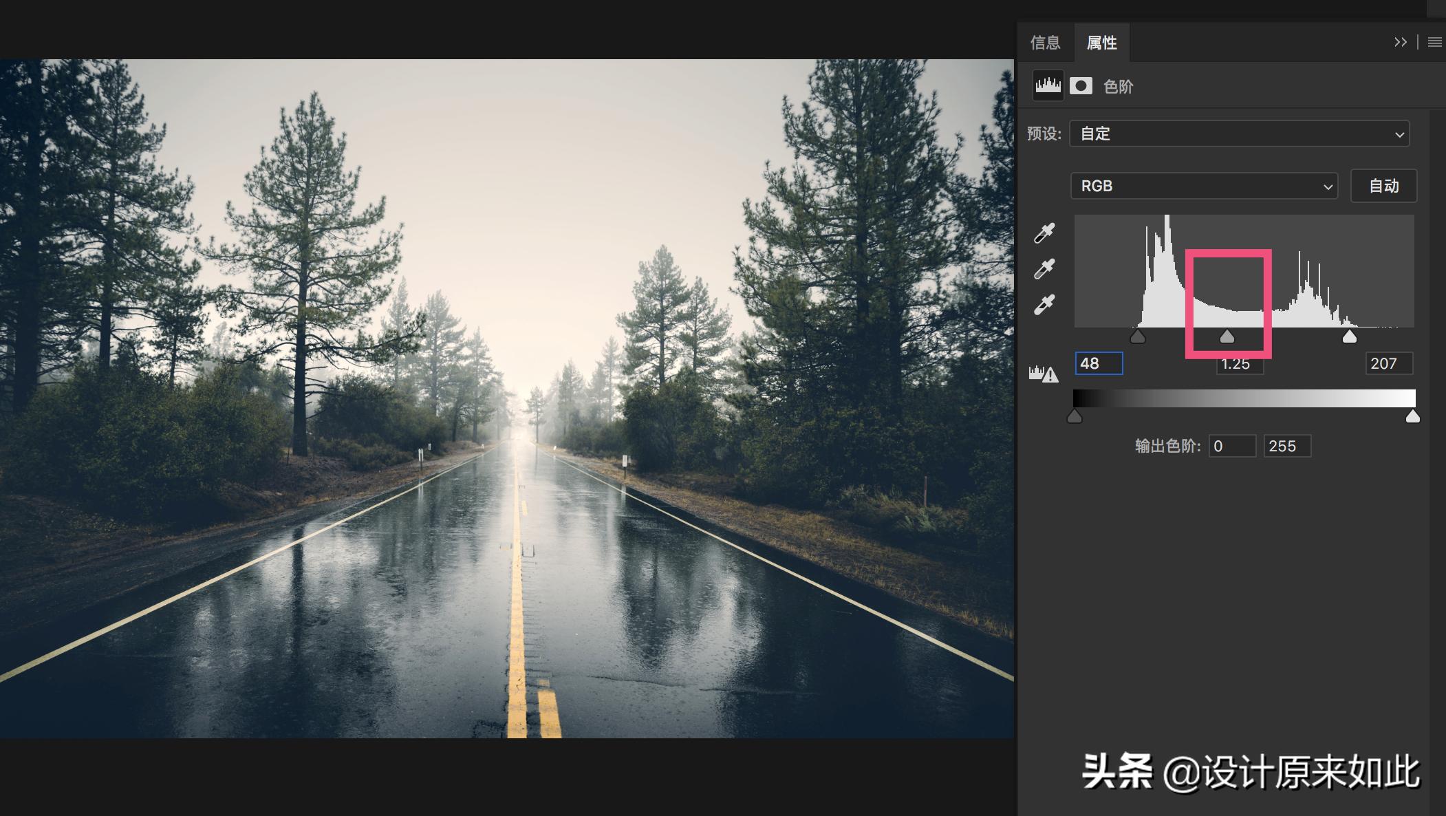 ps如何调色让照片更生动,ps如何调色让色弱看清晰