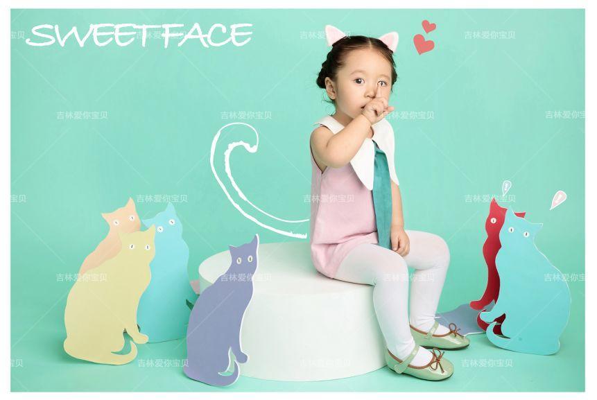 吉林市爱你宝贝亲子影像会所,吉林市儿童摄影哪家好