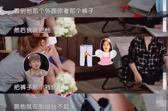 郭晓婷最新事件,郭晓婷事件始末