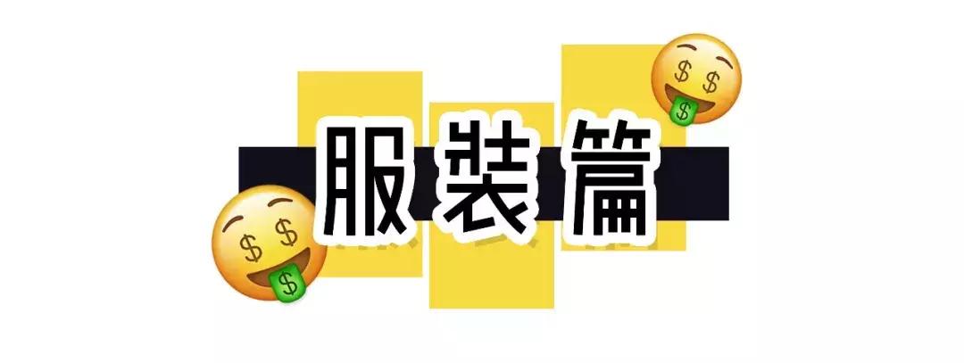 一个包包2万多,一个包包两三万