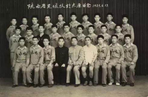 陕西足球队最辉煌的历史,纵横六十载