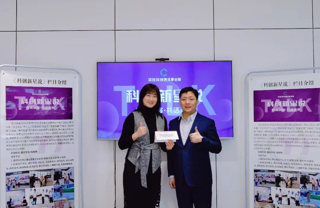 斩获千万级融资索思时序数据库以“稳准快”领先技术成为行业翘楚