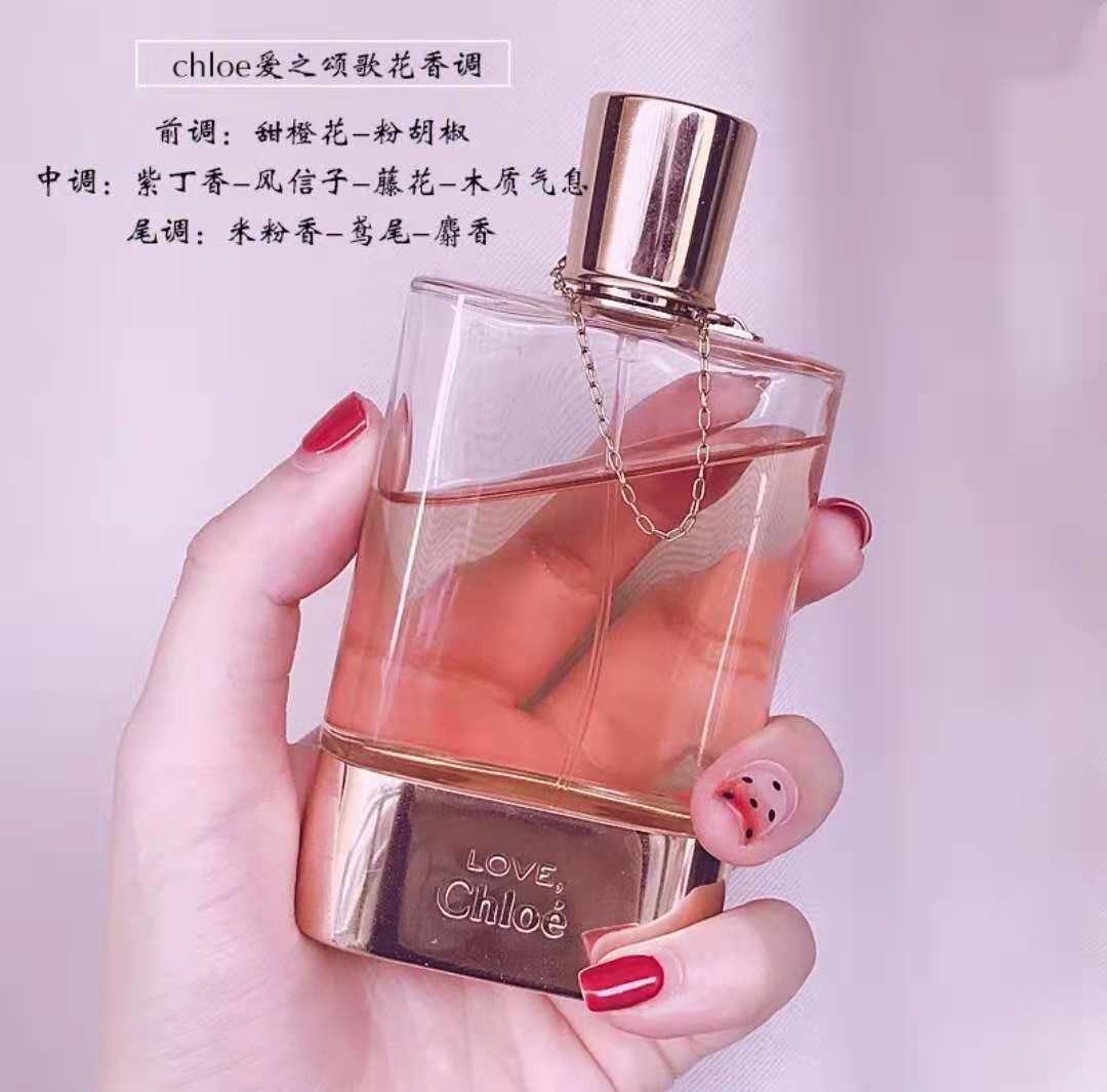 闻香识女人中提到的香水品牌,闻香识女人中的香水和香皂