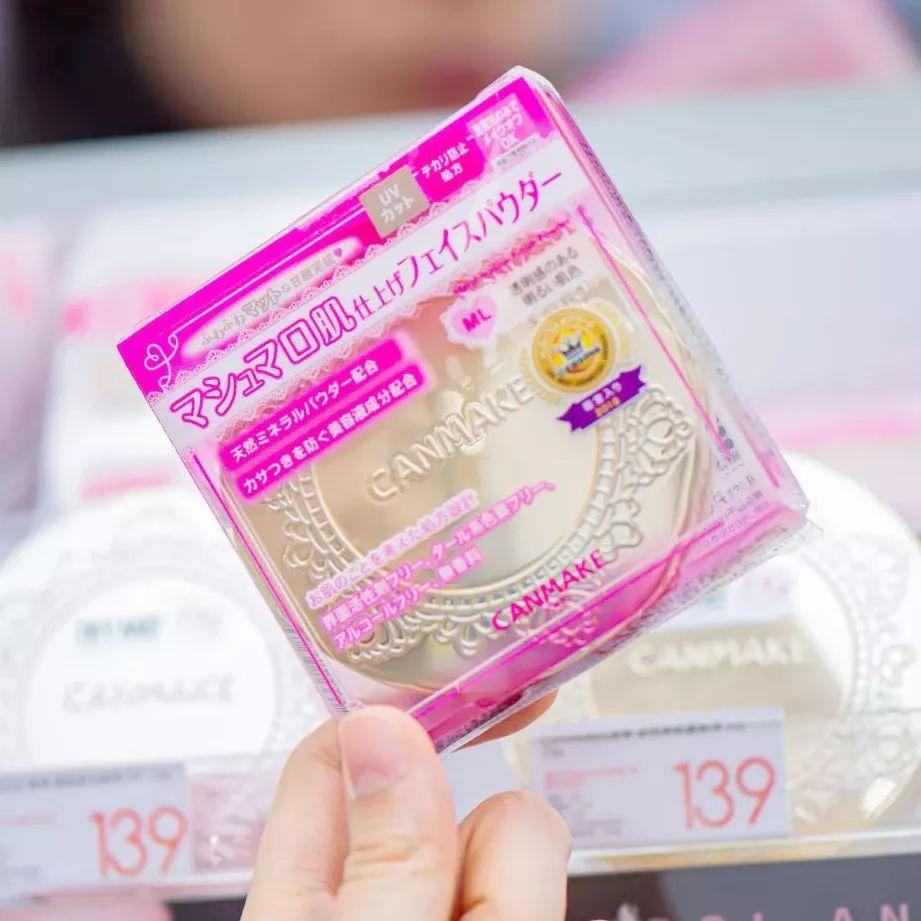 2万+全球好货，3个钟逛不完，KKV来佛山了