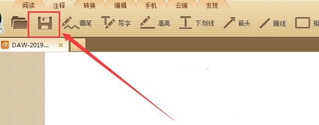 pdf旋转后不能保存怎么回事,pdf旋转后下次打开还是倒着