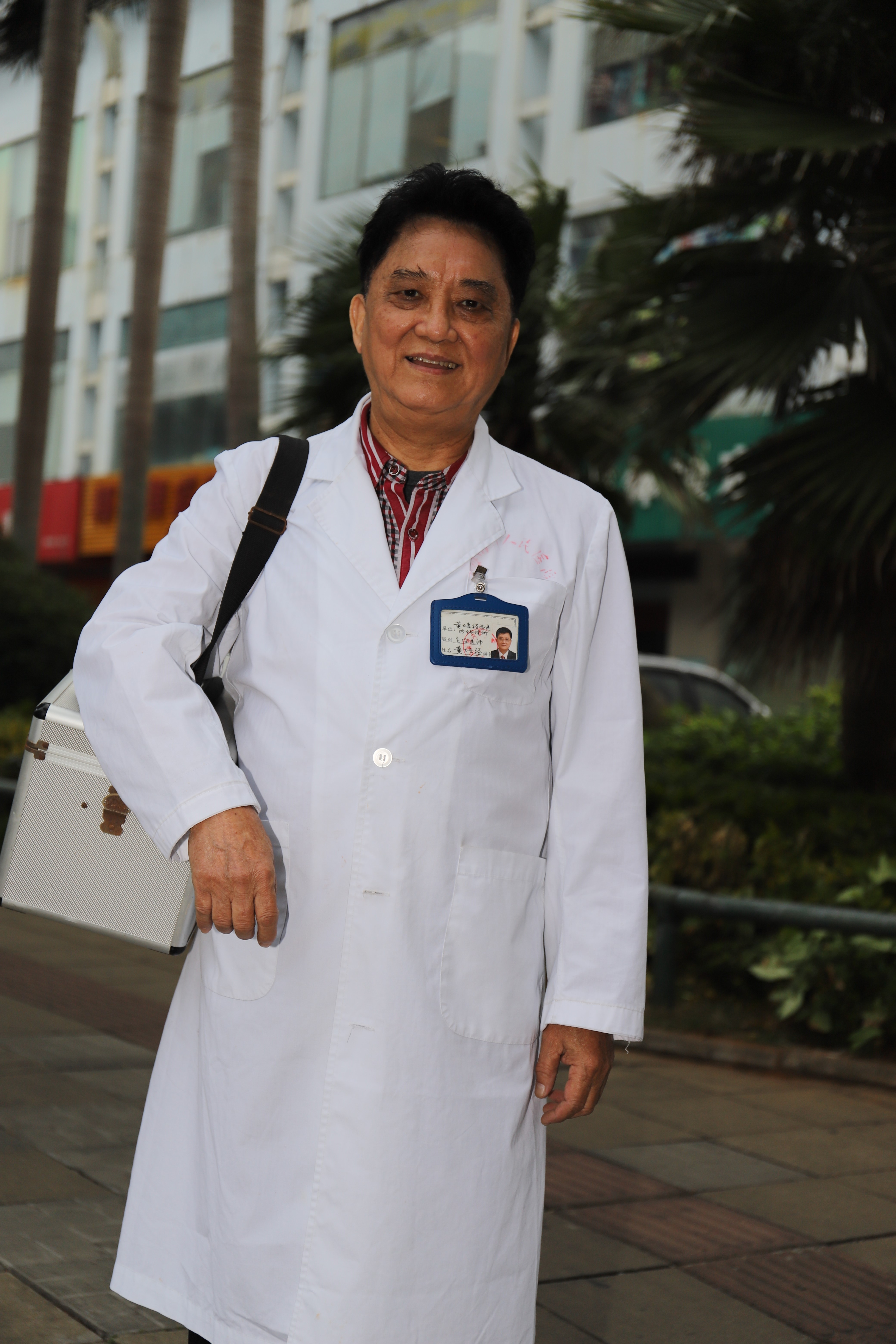 海南省医生黄培,海南黄培经的故事