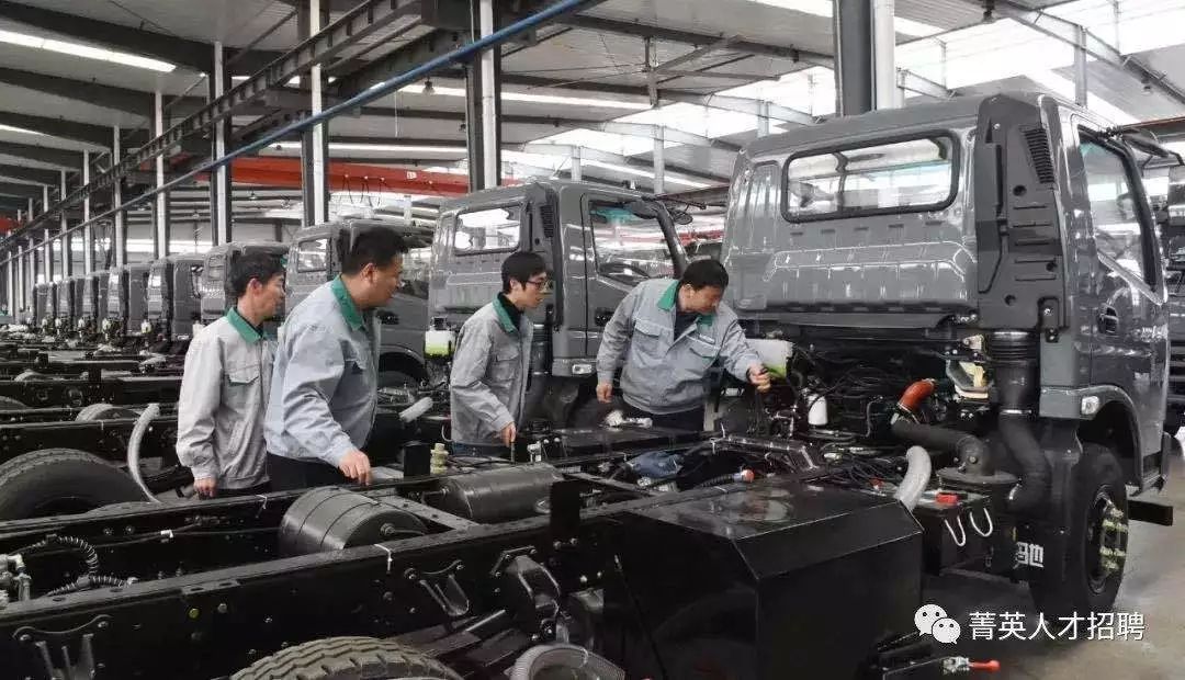 山东五征最新招聘信息,五征厂招聘