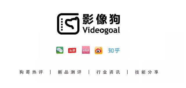 徕卡sl2相机价格,徕卡sl2视频功能怎么设置