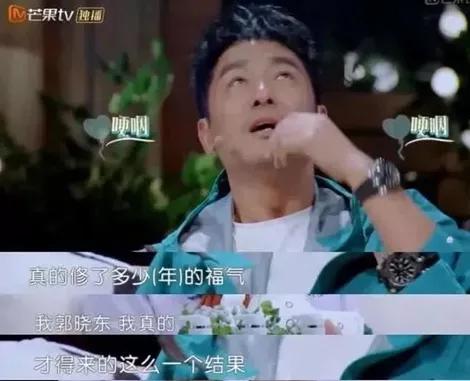 屡传卑微的“寒门贵媳”程莉莎，凭什么活得又作又幸福？真相戳心