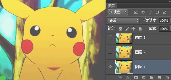 ps术语,ps术语是什么