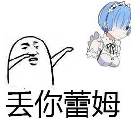 明日方舟龙门标志高清图,明日方舟龙门中的建筑