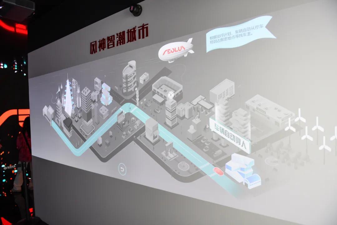 国产家轿不将就，现场堪比迪士尼，北京车展除了新车还看些啥？