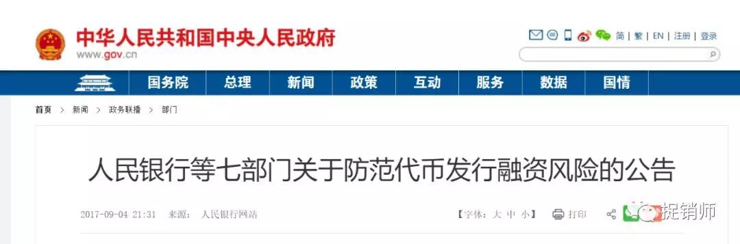 鼓吹趣步?本色世界的“隔离经济”分享能赚钱?