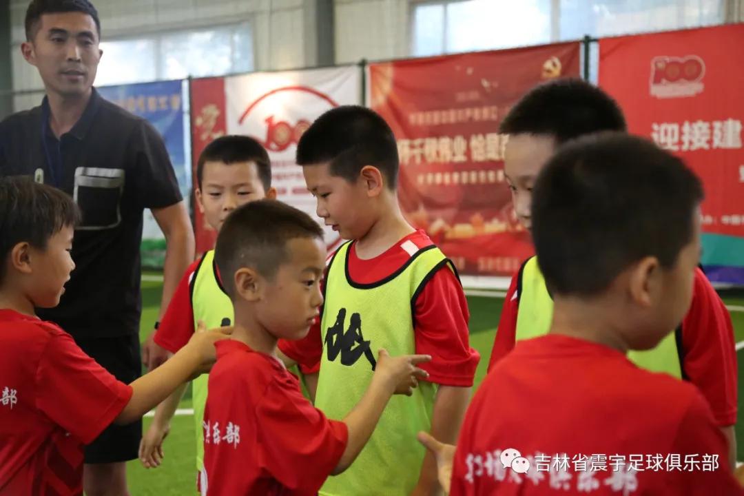 快乐童年,足球相伴!——震宇足球俱乐部“超级比赛日”精彩瞬间