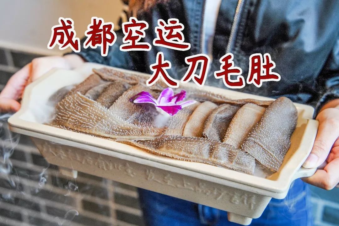 顺德大良正宗重庆火锅,顺德正宗重庆老火锅