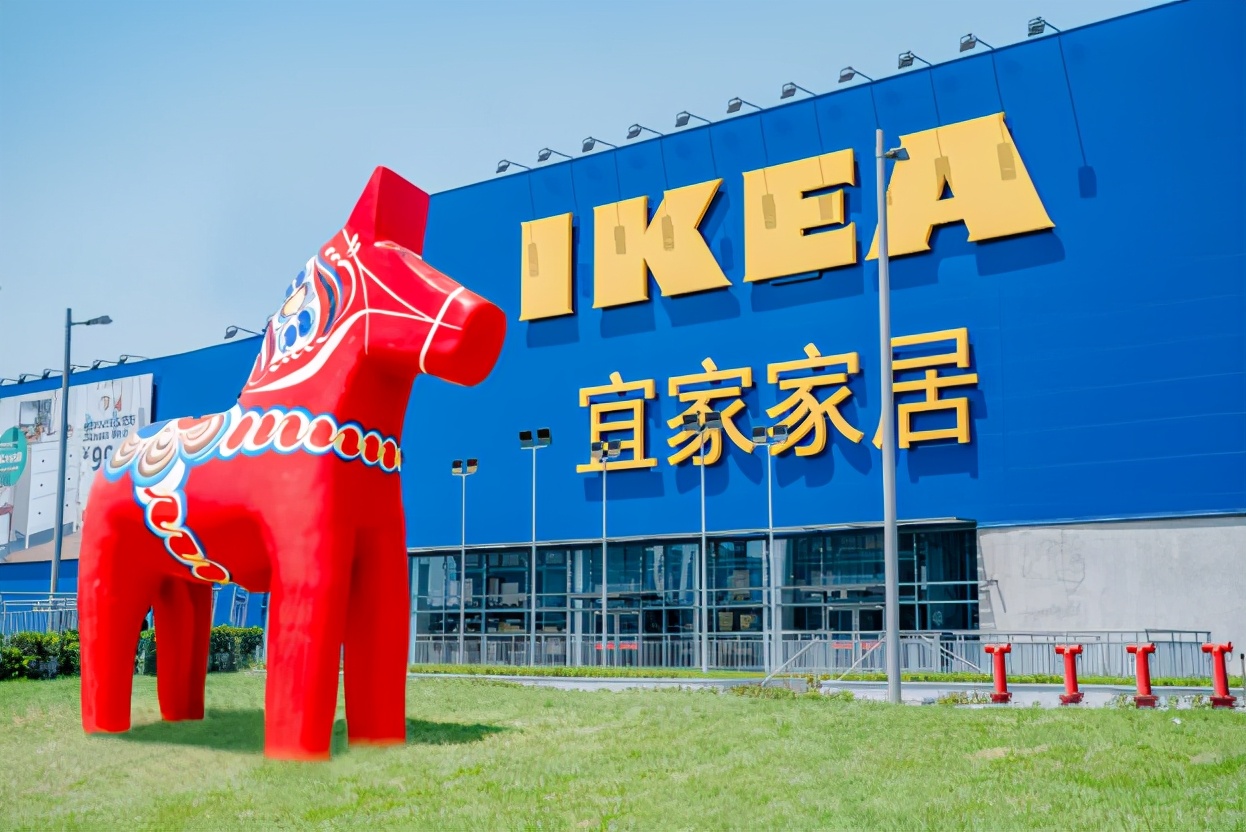 宜家双十一特价,宜家特价区攻略