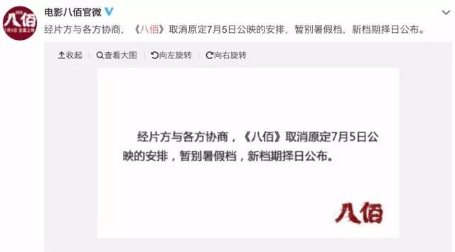 票房超哪吒,哪吒为什么能达到50亿票房