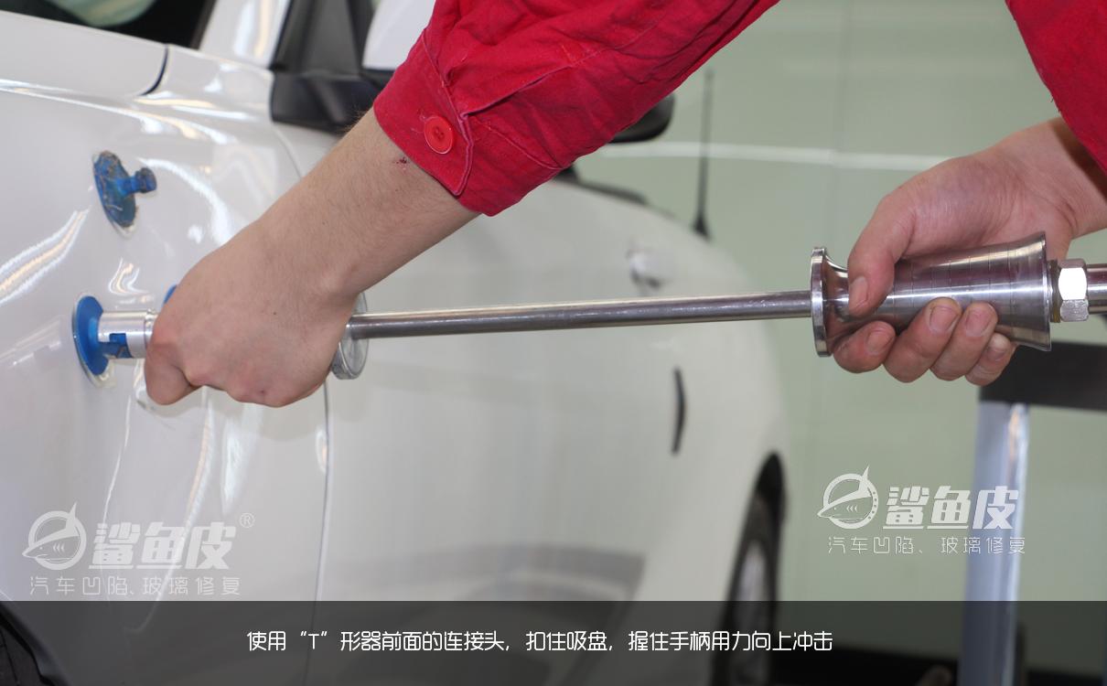 汽车叶子板凹陷修复的两种办法,奥迪a4叶子板凹陷修复要多久