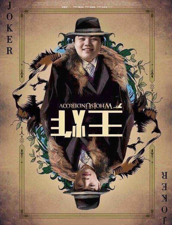 lgd五年后世界赛晋级,lgd五年