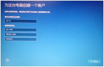 联想thinkpad恢复预装系统win10,thinkpad恢复自带系统win10
