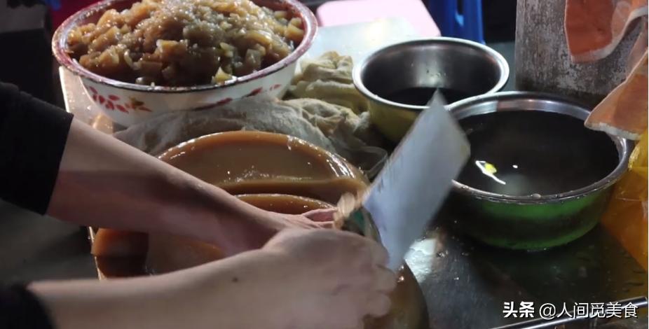 开封老传统凉粉,开封老式凉粉