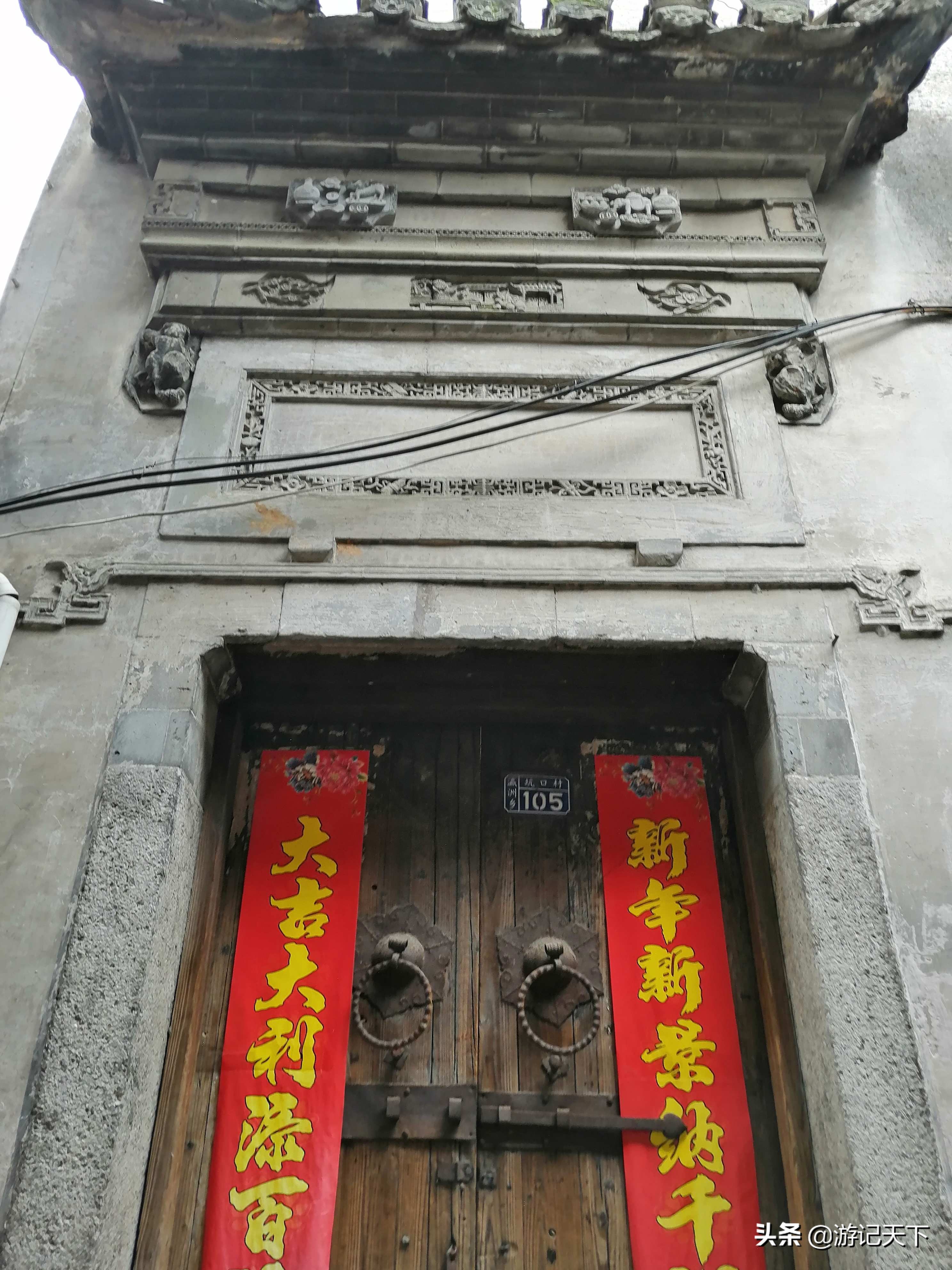 龙川新龙川,龙川东至龙川西