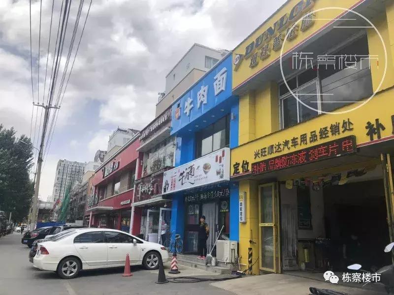 首府新区未来5年规划,首府新区有发展吗