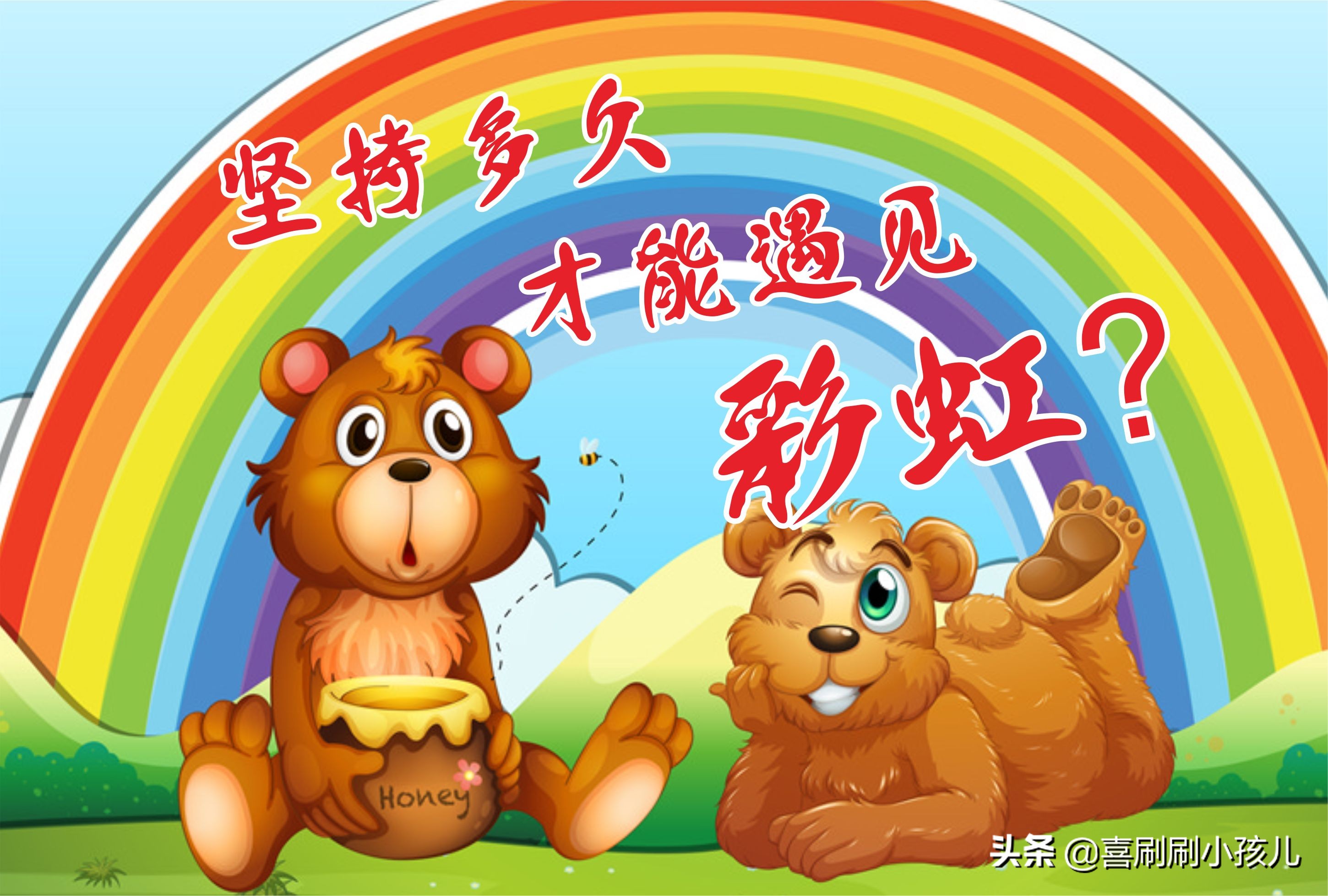 电脑没有Wi-Fi选项,电脑没有网络怎么传输文件到手机