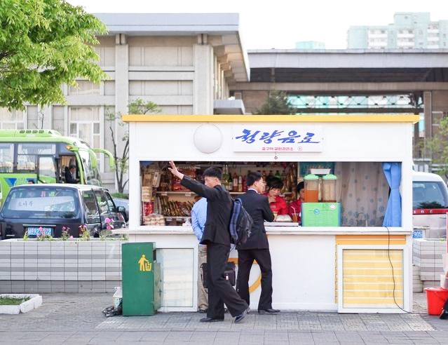 我在朝鲜工作的日子59,我在朝鲜工作的日子4集