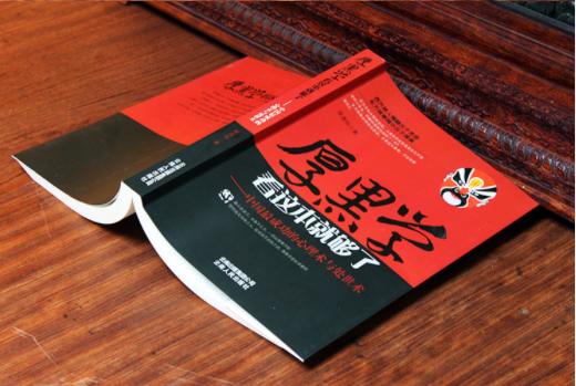 何为高情商?黄渤叫错佟丽娅名字反被网友称赞!机智道歉圈粉无数