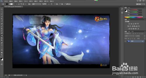 ps两张图片怎么渐变叠加融合,如何将两张图片融合在一起ps