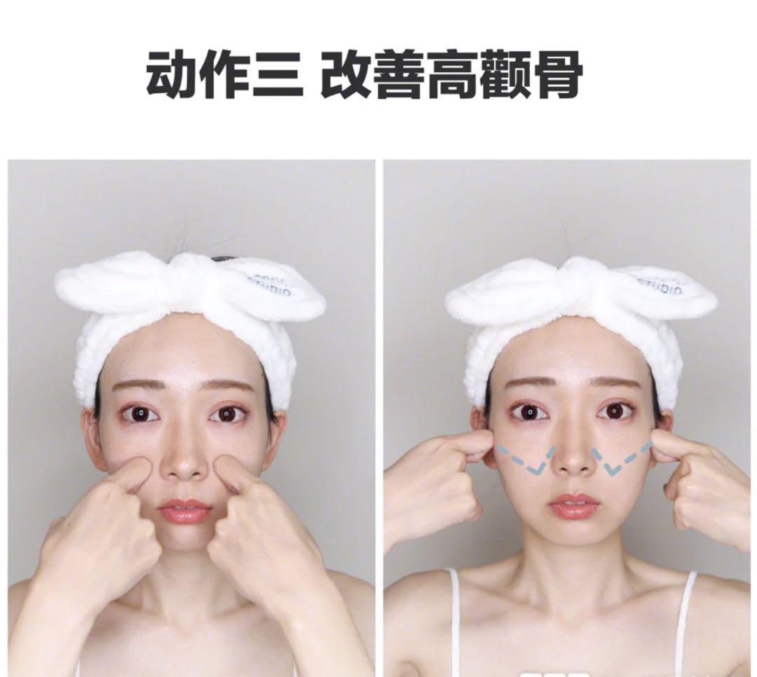瘦脸10分钟操,瘦脸操5分钟见效视频
