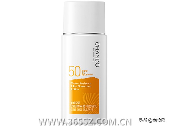 美白8个坏习惯想白都难