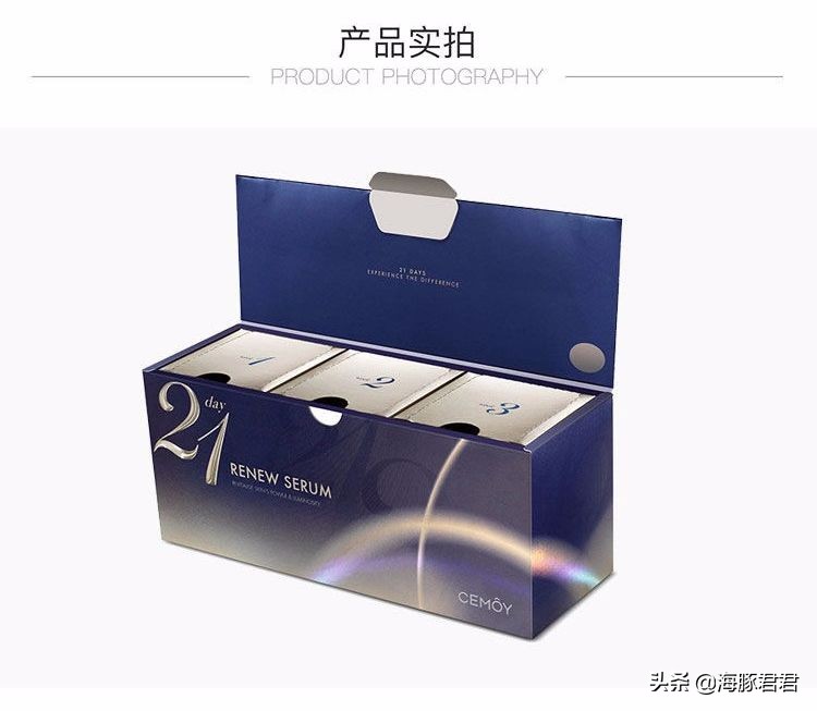 日上免税店好物推荐,日上免税店必买单品