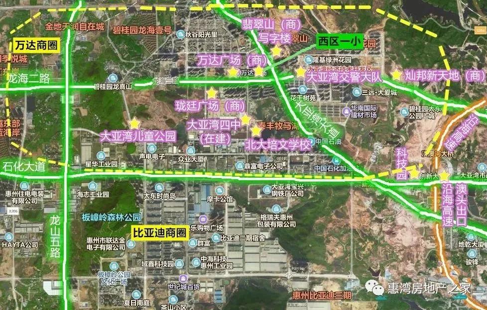 惠阳跟大亚湾买哪个楼盘好,仲恺和惠阳大亚湾投资的区别