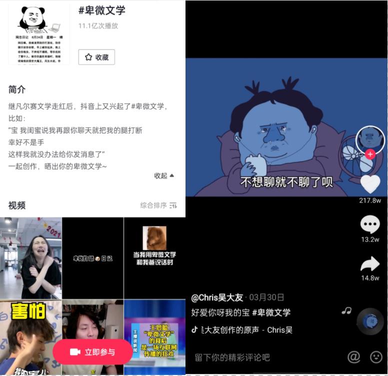 从中作梗电视剧,从中作梗的意思