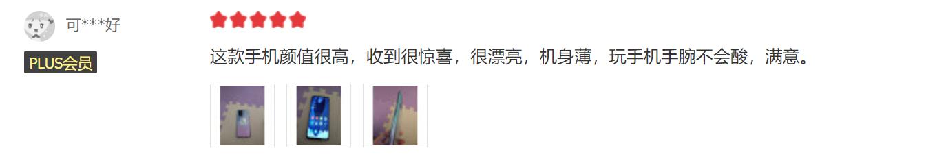 oppoa95手机值得入手吗,oppoa95值不值得买现在