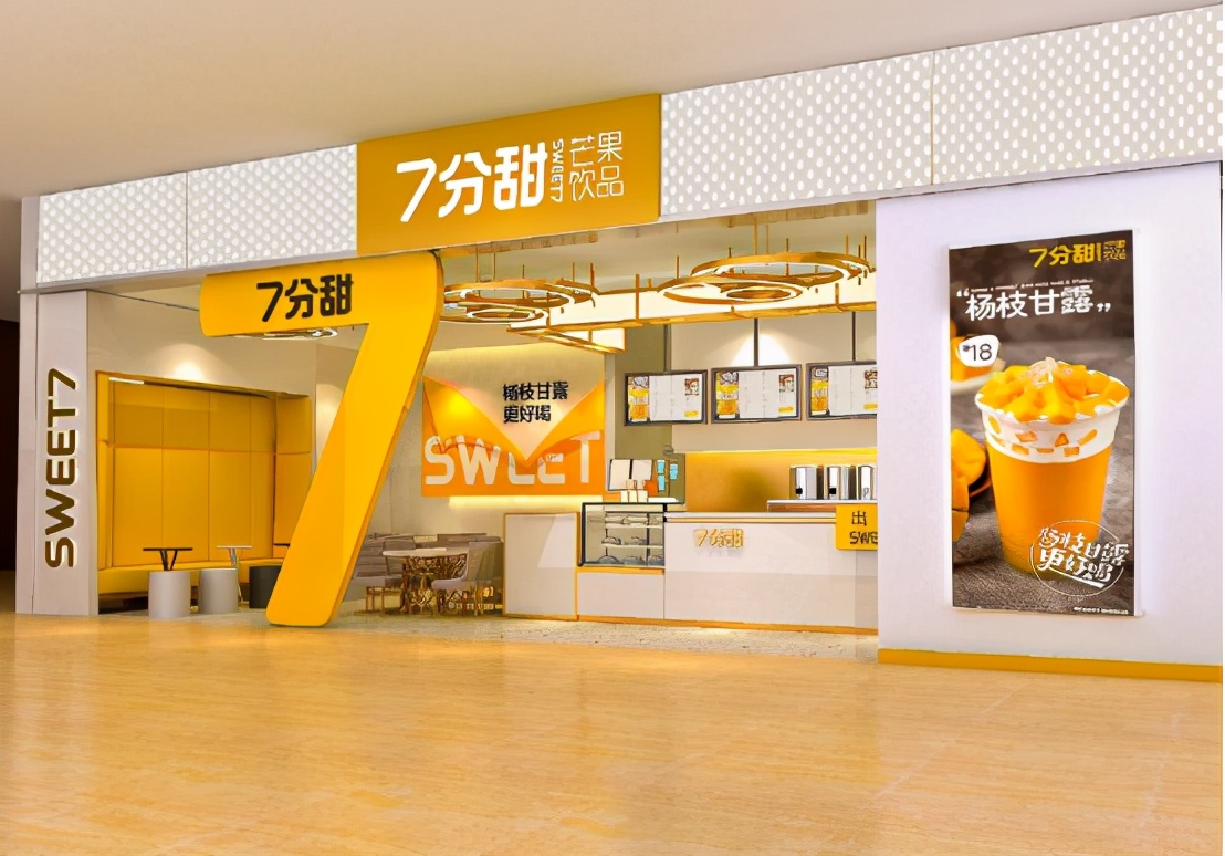 品牌标志小蜜蜂,名牌标志小蜜蜂