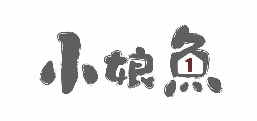 投资3.5个亿建设一所民办高中,投资2700万市区将新建一所小学