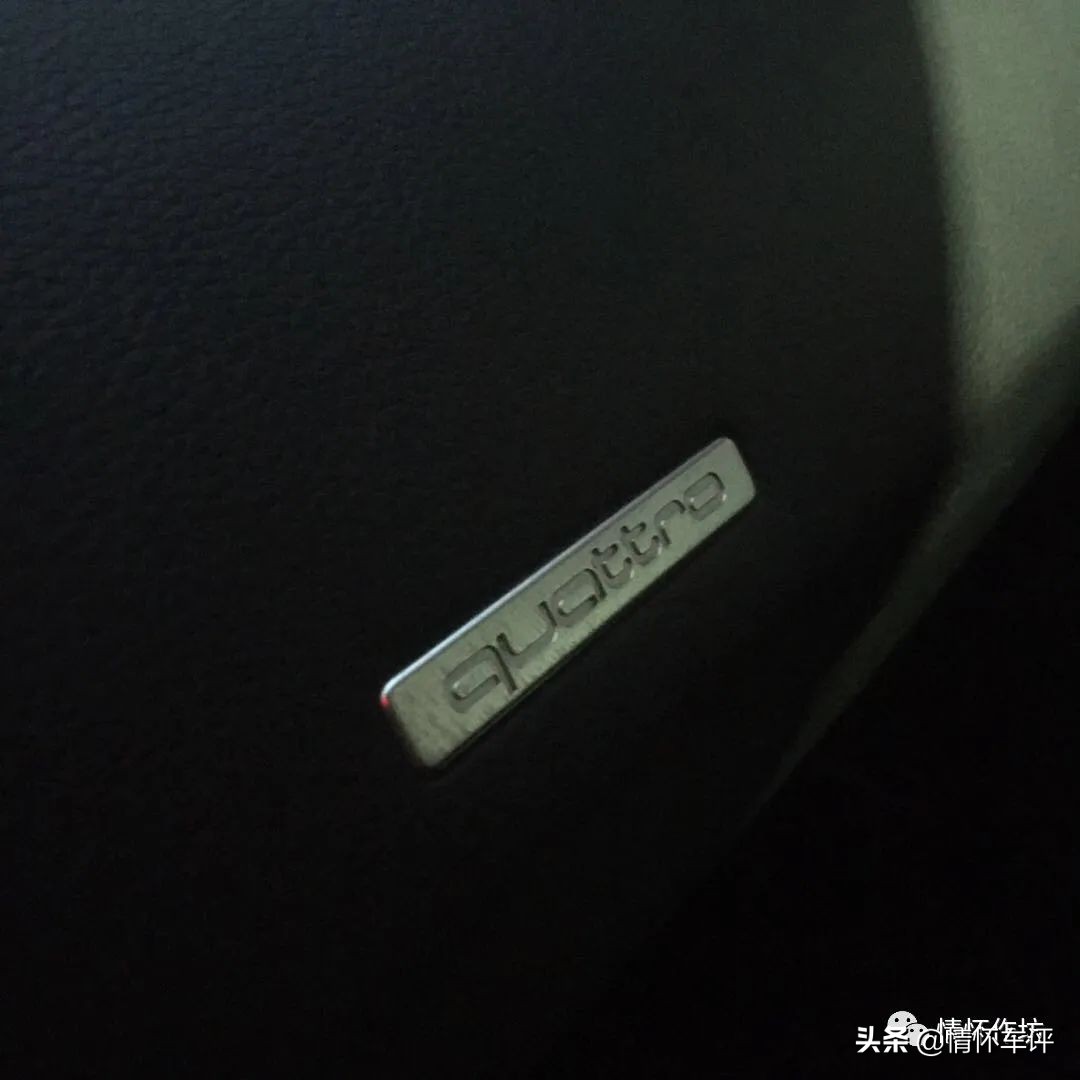 小伙买了一辆奥迪回村,小伙买了台7w的奥迪a7