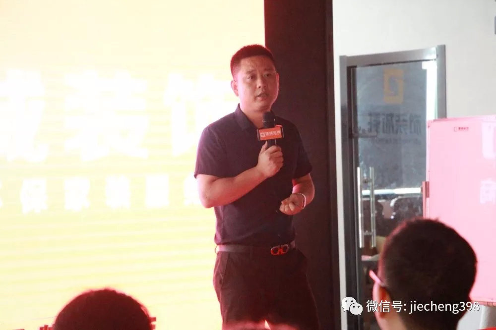 “拎包住”家装优惠升级，这家公司有话说