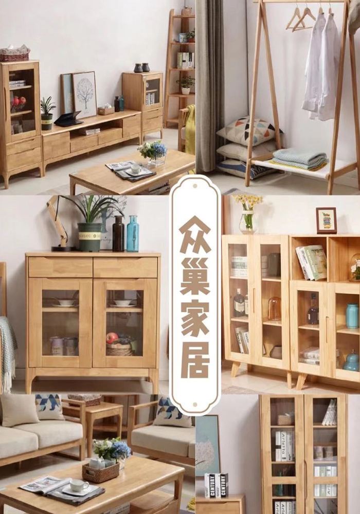 比muji便宜又好用,比宜家和muji还好逛