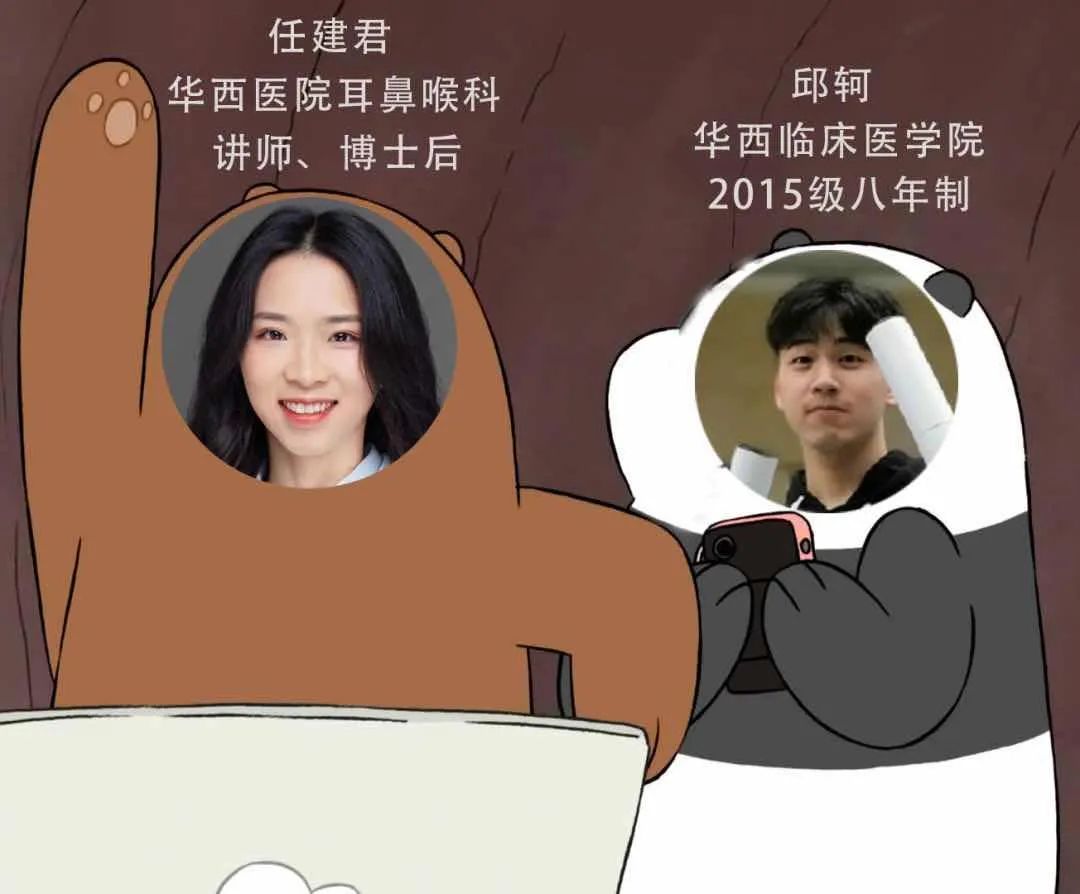 怎样可以让耳鸣声音变小,如何让耳鸣停止