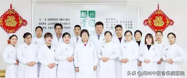 股骨头患者的治疗心得,股骨头坏死保髋治疗病友